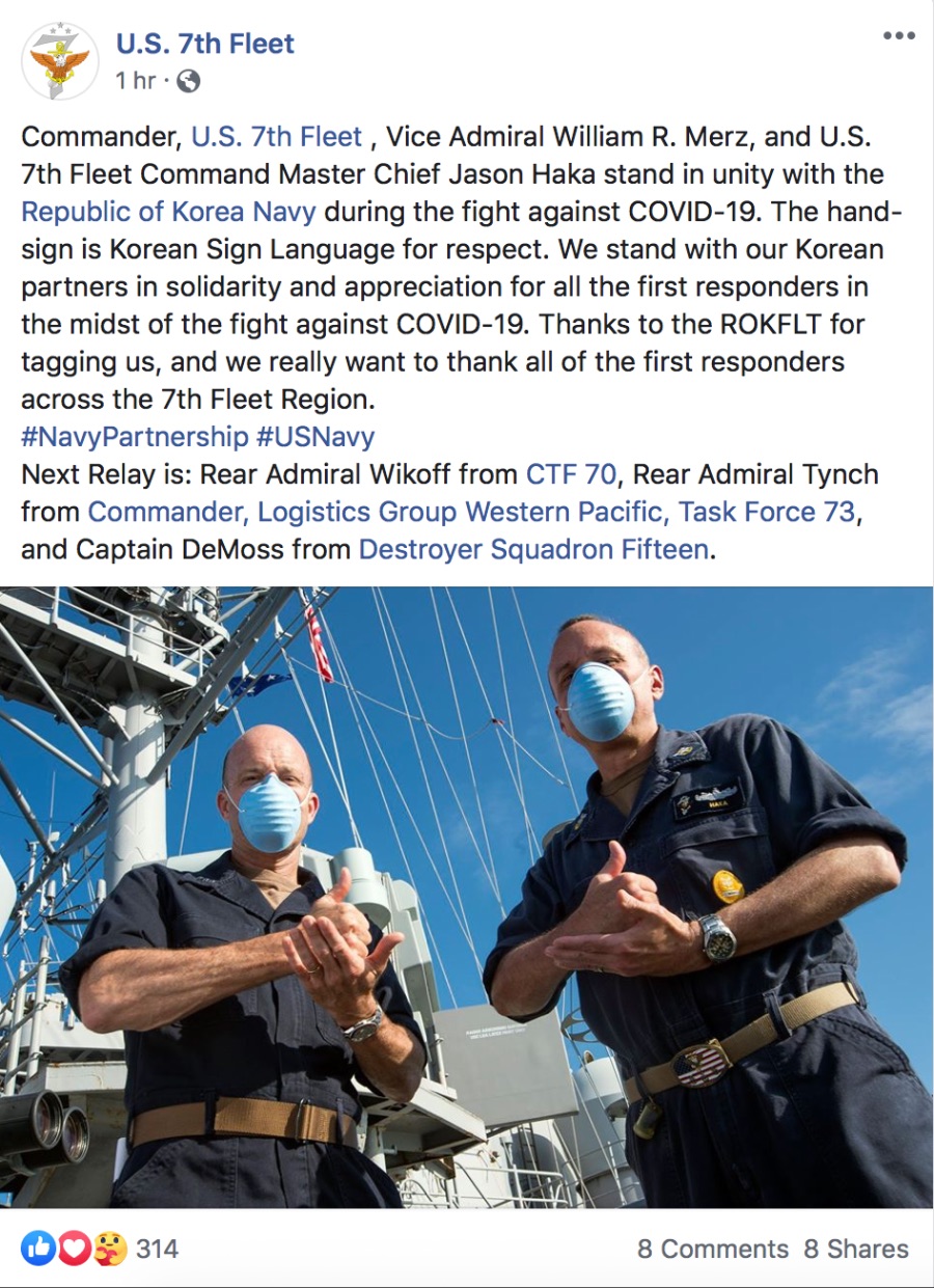 나는 한다 챌린지. 당신들 덕분에 (feat. 7함대)_1.png