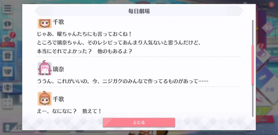 스쿠스타 매일 극장 200515_3.jpg