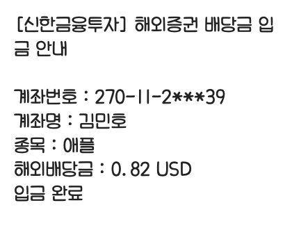 스크린샷 2020-05-15 오후 5.14.58.png