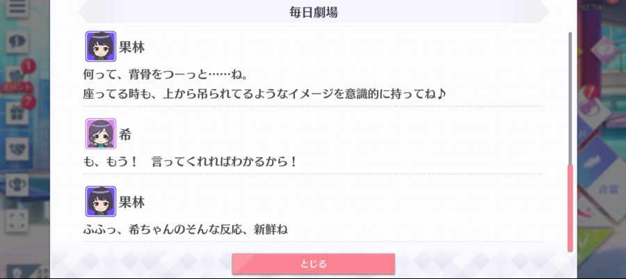 스쿠스타 매일 극장 200516_5.jpg