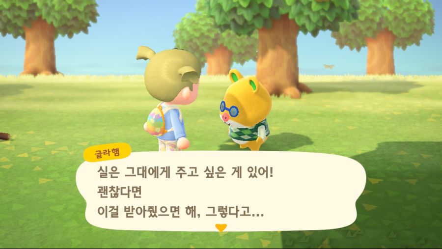 글라햄 볼수록 매력터지네요_1.jpg
