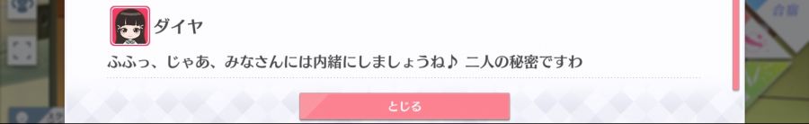 스쿠스타 매일 극장 200518_5.jpg