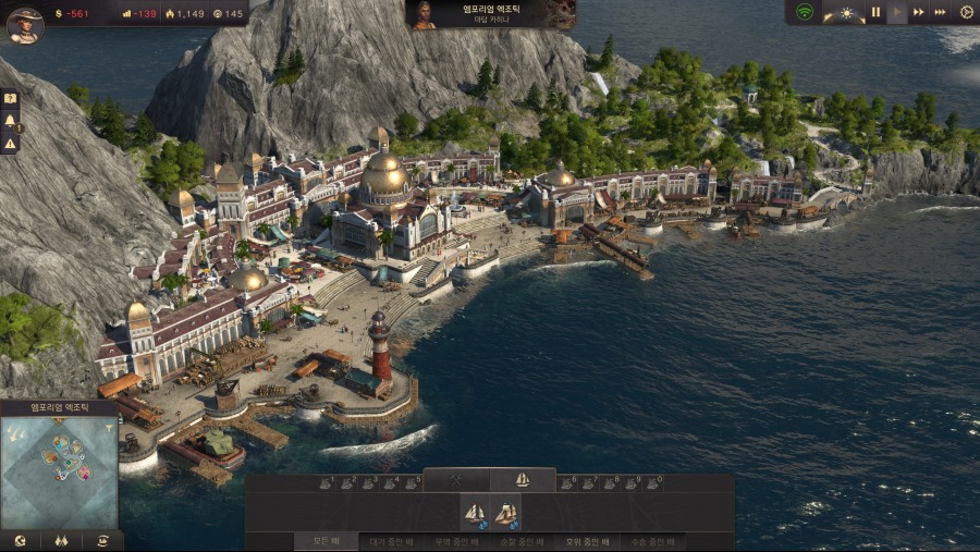 Anno 18002020-5-18-15-16-35.jpg