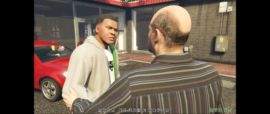 Grand Theft Auto V Screenshot 2020.05.18 - 17.24.44.12.png