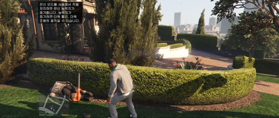 Grand Theft Auto V Screenshot 2020.05.18 - 17.28.55.15.png