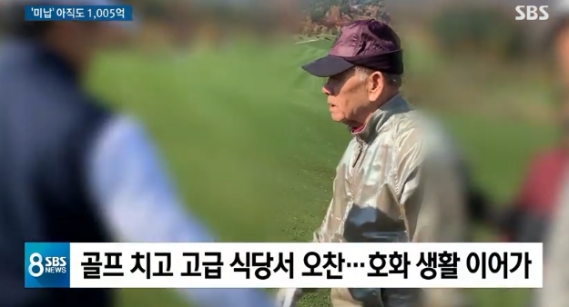 골프식당 이미지