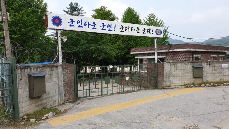 군대 전역한지 20년만에 찾아가본 2사단 31연대 3대대_3.jpg