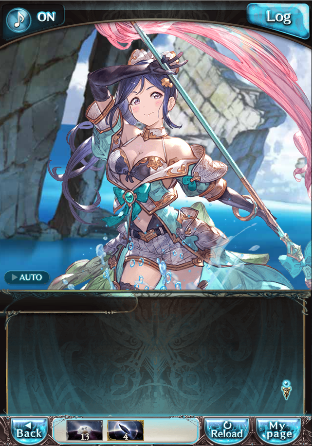 그랑블루 판타지「Aqours Sky High!」페이트 에피소드(3학년) #3_15.png