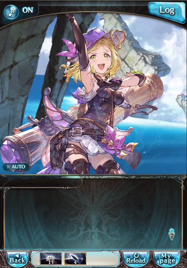 그랑블루 판타지「Aqours Sky High!」페이트 에피소드(3학년) #3_21.png