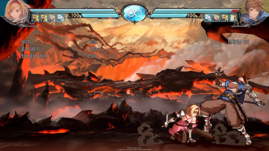 Granblue Fantasy_ Versus_20200521024406.jpg