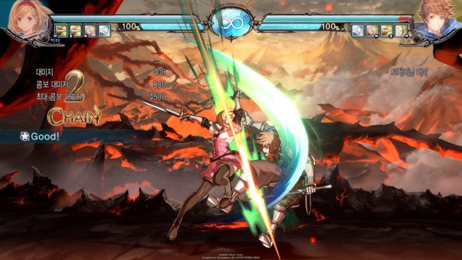 Granblue Fantasy_ Versus_20200521024558.jpg