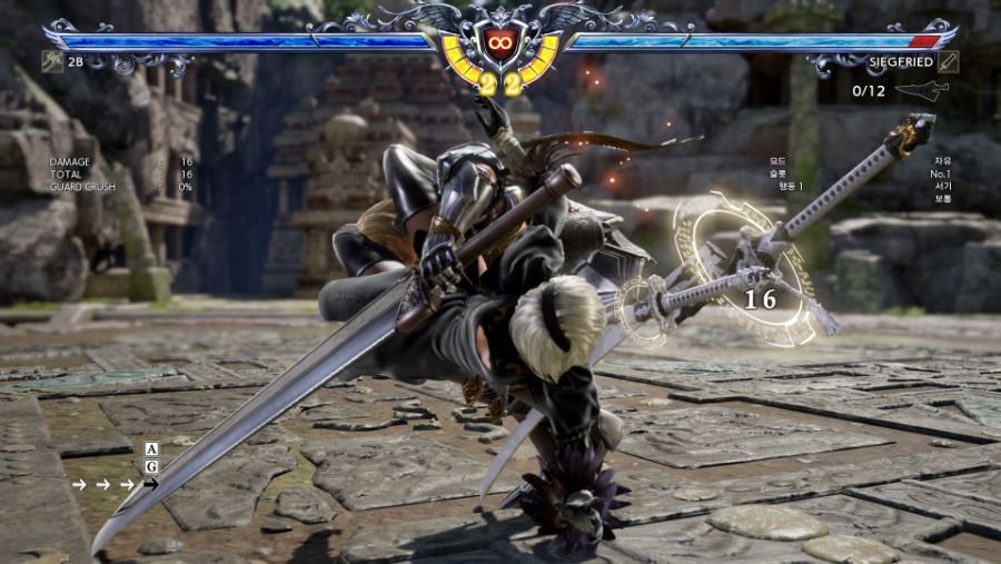 SOULCALIBUR™Ⅵ_20200521171317.jpg