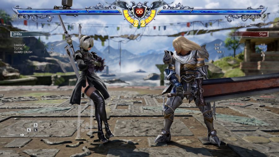 SOULCALIBUR™Ⅵ_20200521171755.jpg