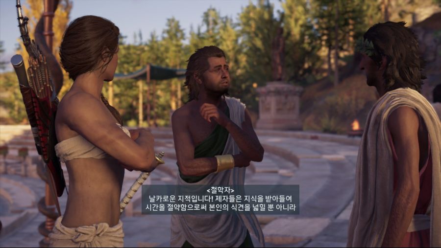 어쌔신 크리드 오디세이_8.jpg