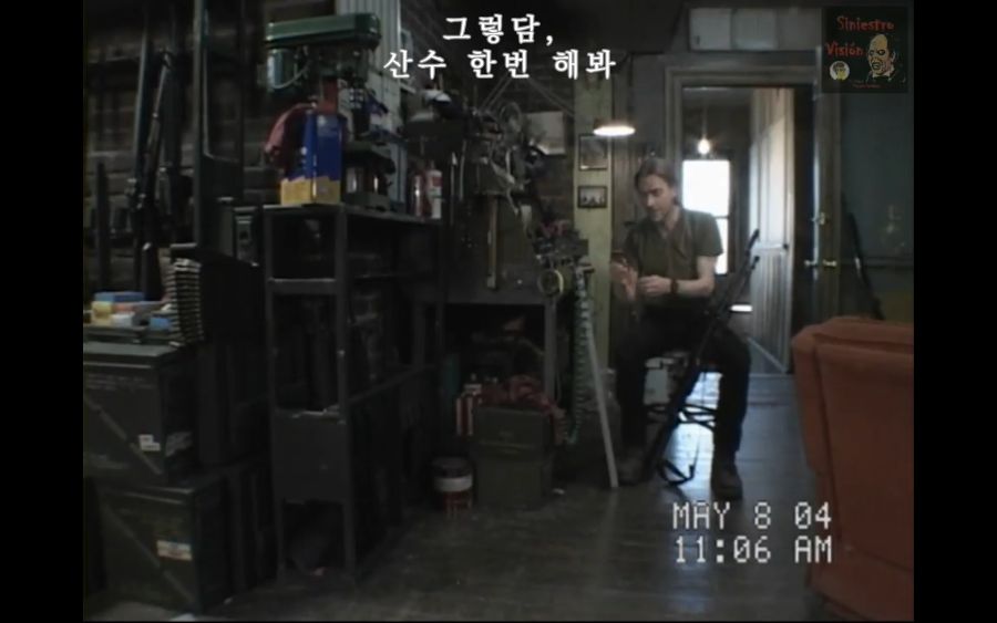 나 혼자 무한탄창 치트로 좀비 아포칼립스 무쌍_3.png