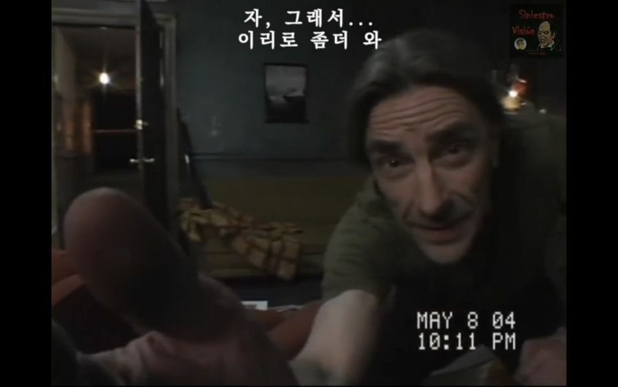 나 혼자 무한탄창 치트로 좀비 아포칼립스 무쌍_8.png