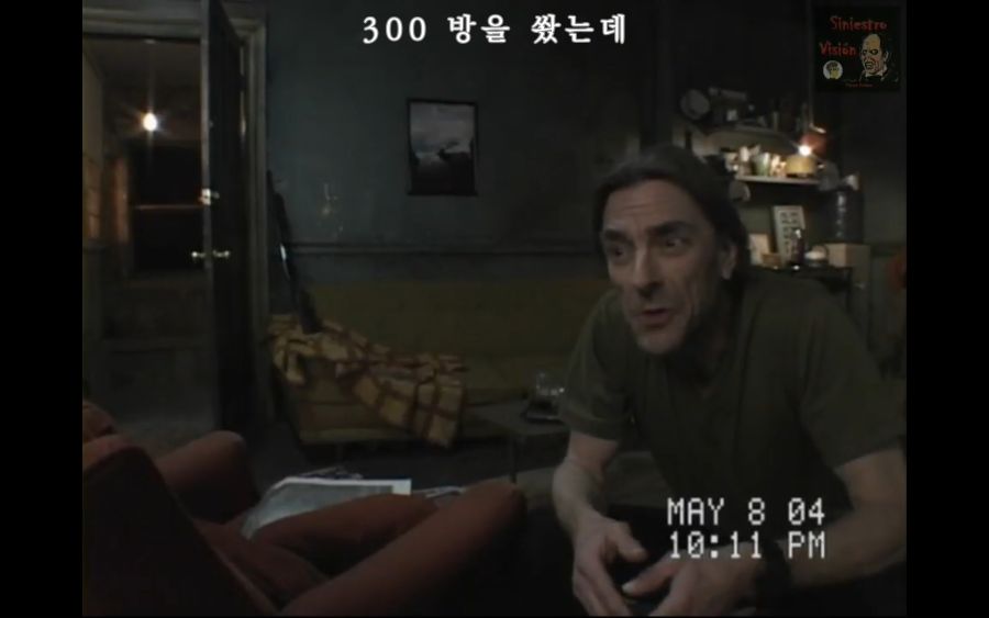 나 혼자 무한탄창 치트로 좀비 아포칼립스 무쌍_11.png