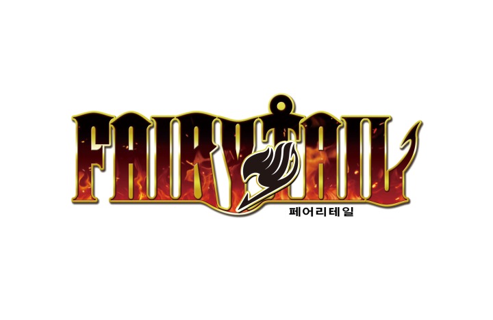 FAIRY TAIL_logo_KR.jpg