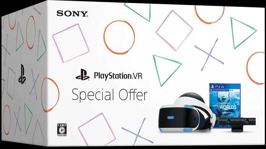 playstation-vr-special-offer-bundle-edge-bleed-image-01-18may20-ja-jp.png