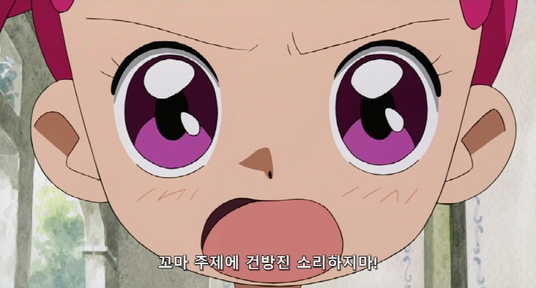 [Moozzi2] Ojamajo Doremi Movie - 01 [ Sharp ] (BD 1920x1032 x.264 Flac).mkv_20200523_003217.118.jpg