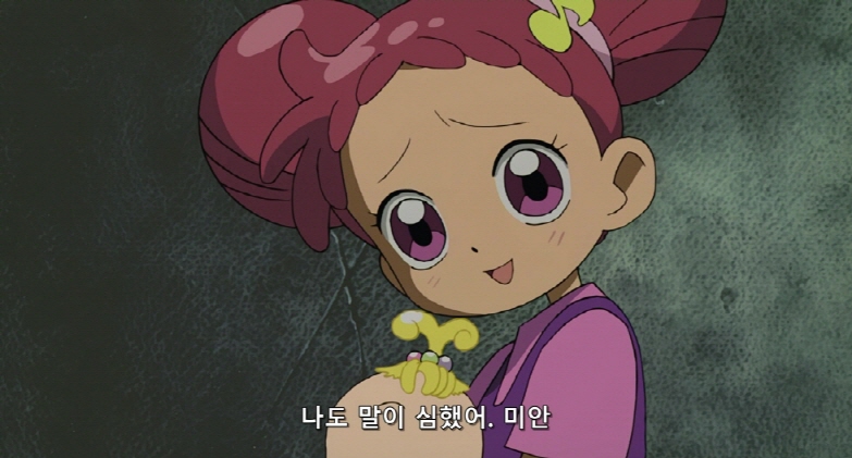 [Moozzi2] Ojamajo Doremi Movie - 01 [ Sharp ] (BD 1920x1032 x.264 Flac).mkv_20200523_003447.282.jpg