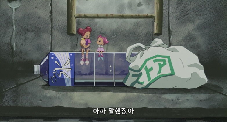 [Moozzi2] Ojamajo Doremi Movie - 01 [ Sharp ] (BD 1920x1032 x.264 Flac).mkv_20200523_003455.715.jpg