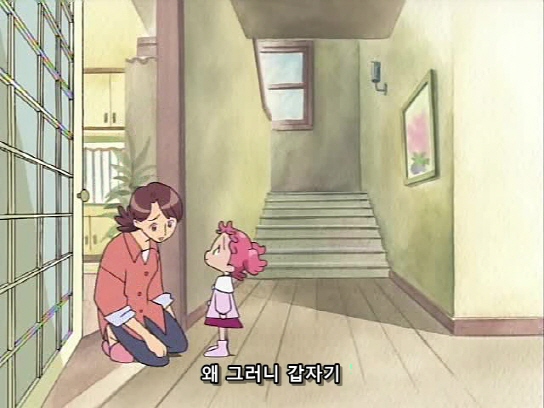 [네로] 꼬마마법사 레미 2기 40화 (DVD 640x480 x264 AC3).avi_20200523_005038.816.jpg