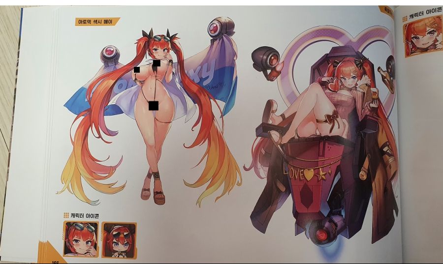 라스트 오리진 아트북._11.jpg