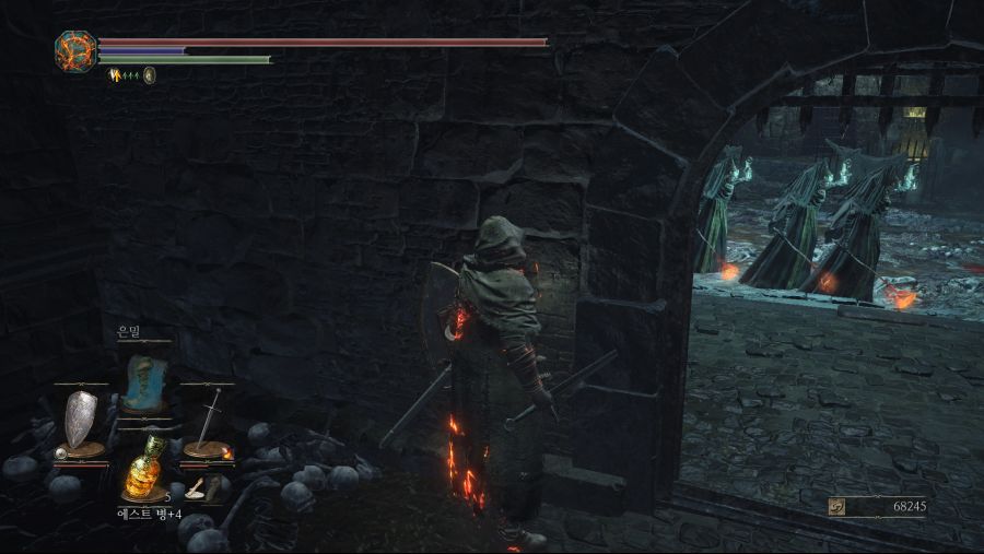 DarkSoulsIII 2020-05-17 20-41-49-682.jpg