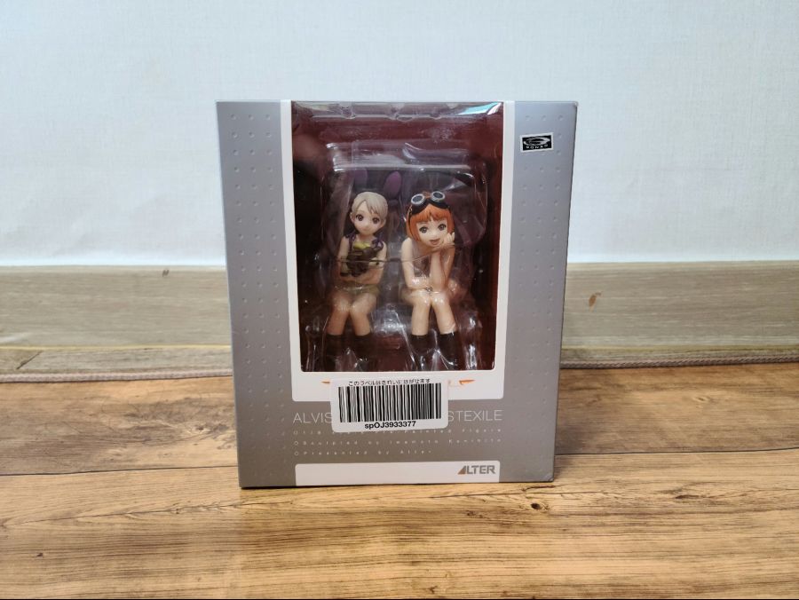 사놓고 이제 개봉을 해보는 첫피규어_1.jpg