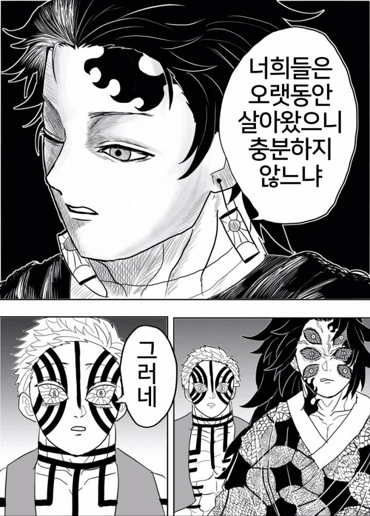 17235ee69a72f5a4e.png