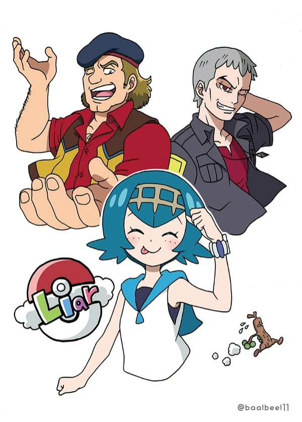 (포켓몬) 페도는 아닌데, 수련 짤 올리고 잠_57.jpg