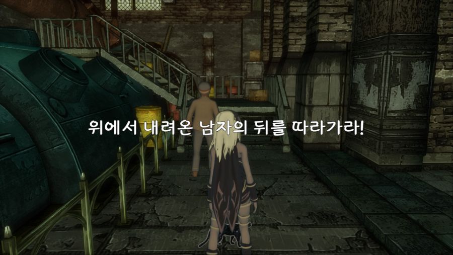 GRAVITY RUSH 소녀는 하늘로 떨어졌다 REMASTERED_20200524014843.jpg