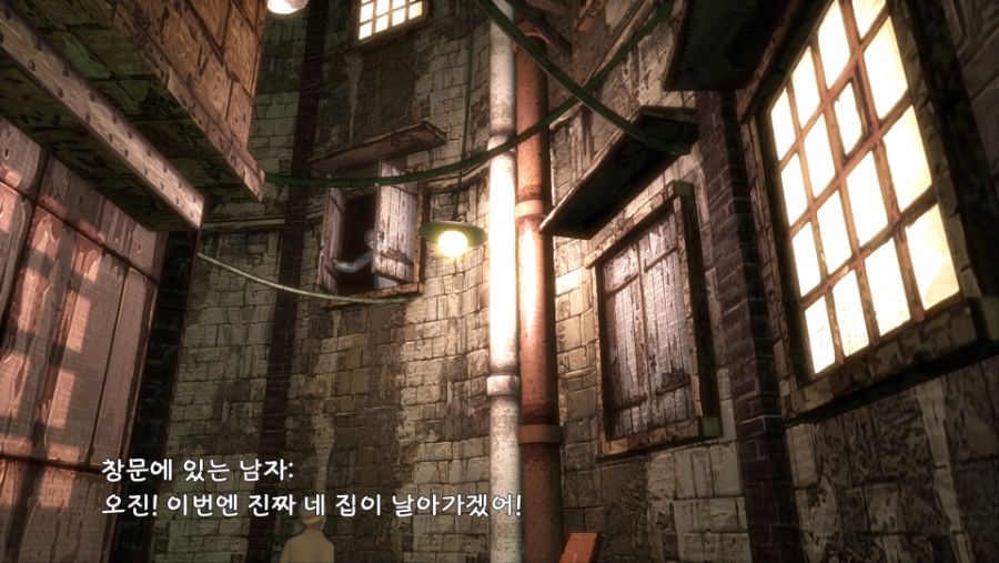 GRAVITY RUSH 소녀는 하늘로 떨어졌다 REMASTERED_20200524015020.jpg