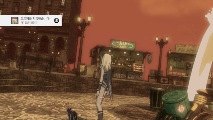 GRAVITY RUSH 소녀는 하늘로 떨어졌다 REMASTERED_20200524023208.jpg