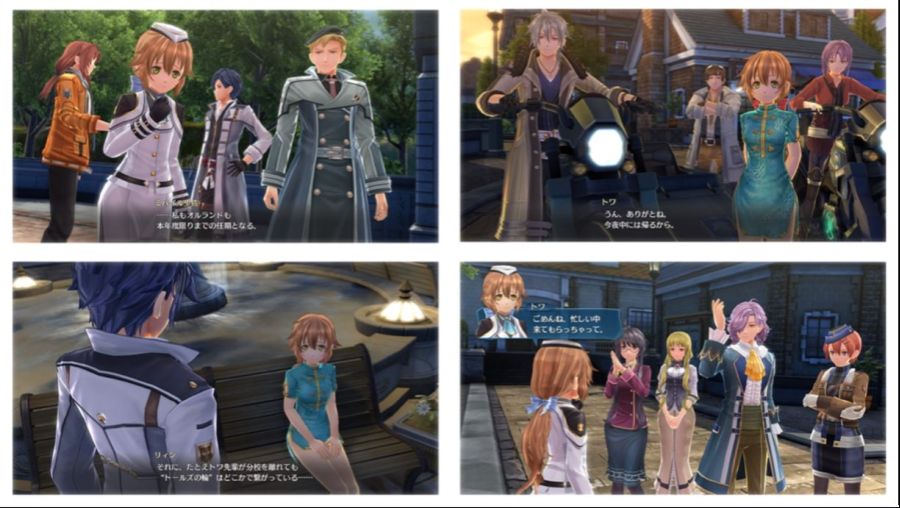 영웅전설 시작의 궤적 2020년 8월 27일 동시 발매_7.jpg