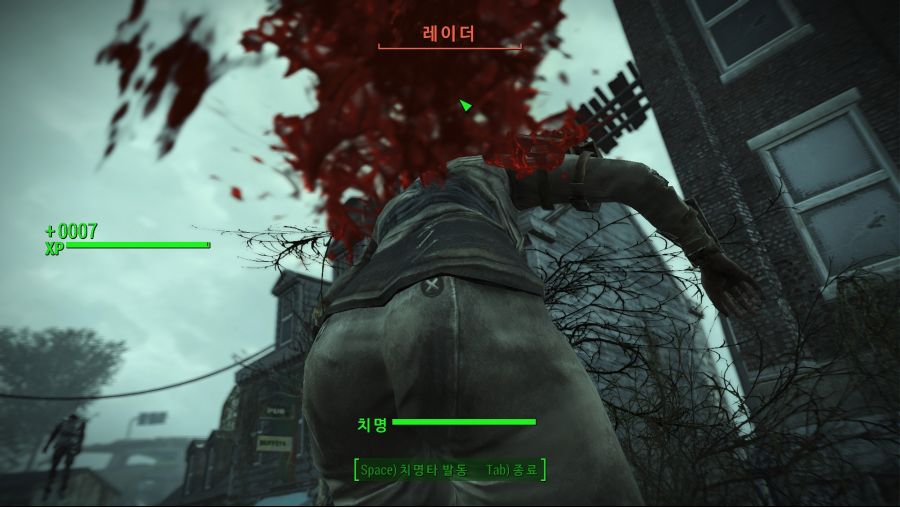 Fallout4_ (26).jpg