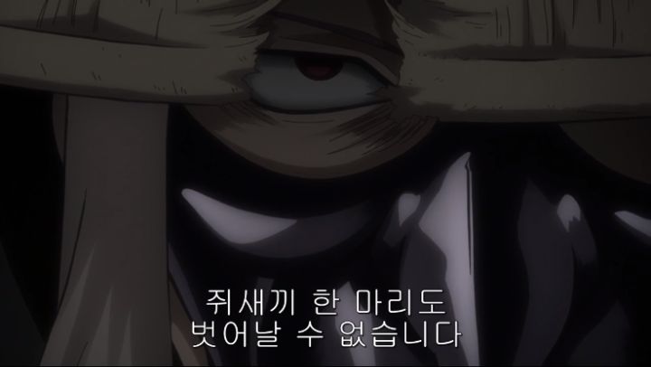 캡처_2020_05_24_08_43_15_857.png