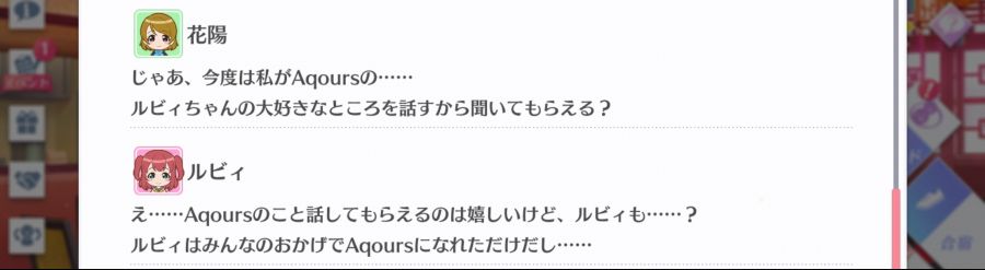 스쿠스타 매일 극장 200529_5.jpg