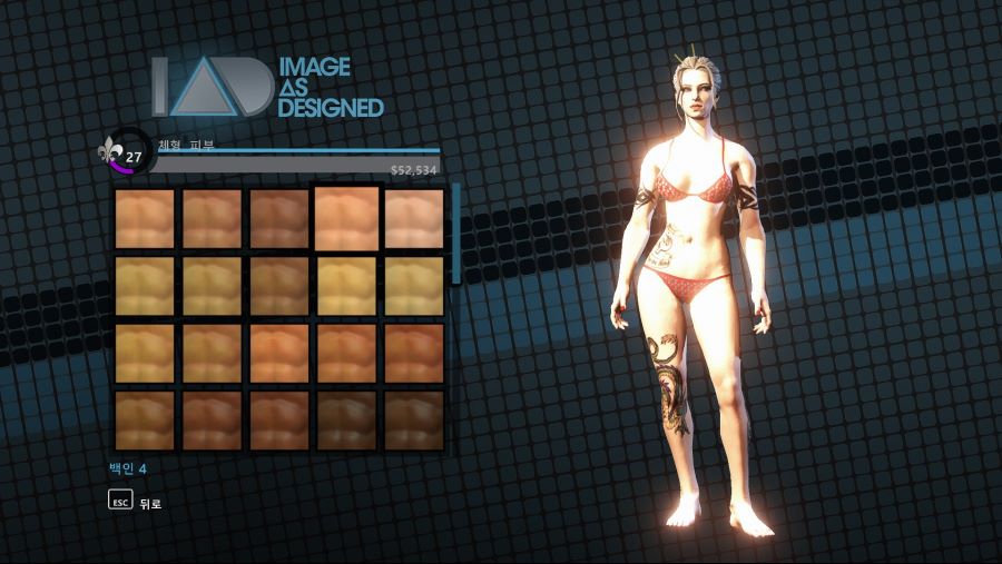 리마스터로 첨 시작하시는 분들 커마로 스트레스 받지 마시길._3.jpg