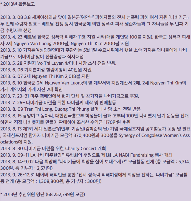 스크린샷 2020-05-29 오후 6.04.25.png