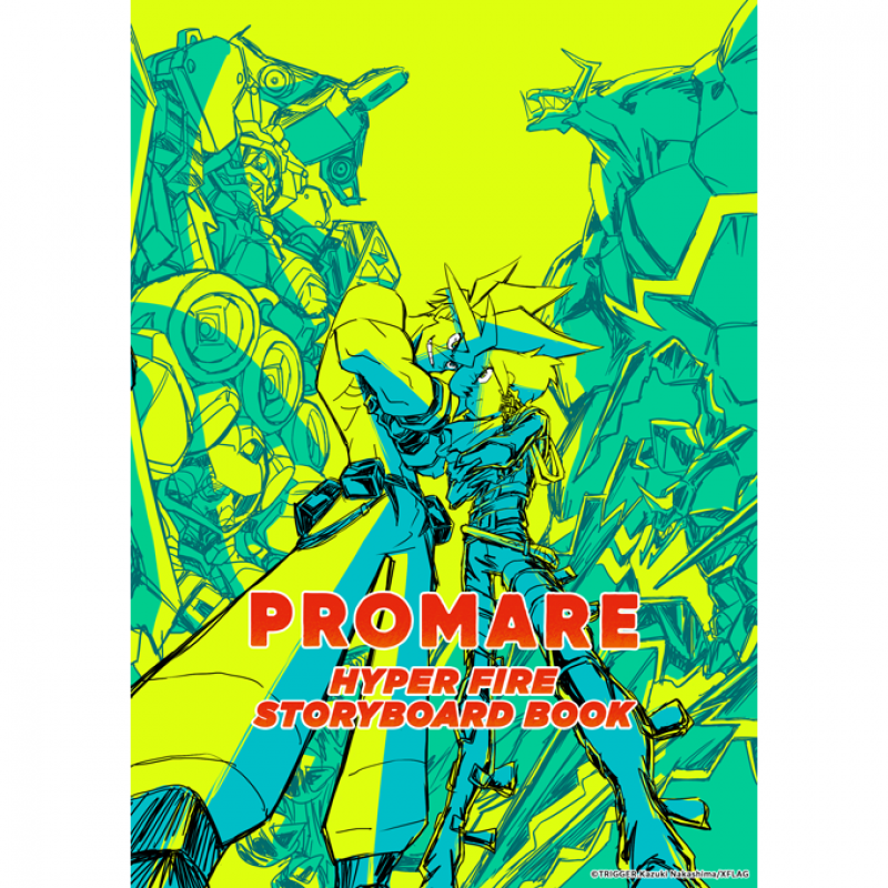 promare_storyboard_web_00a.png