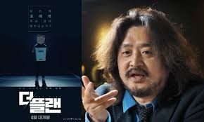 하트 시그널 내맘대로 해보는 가상캐스팅_3.jpg