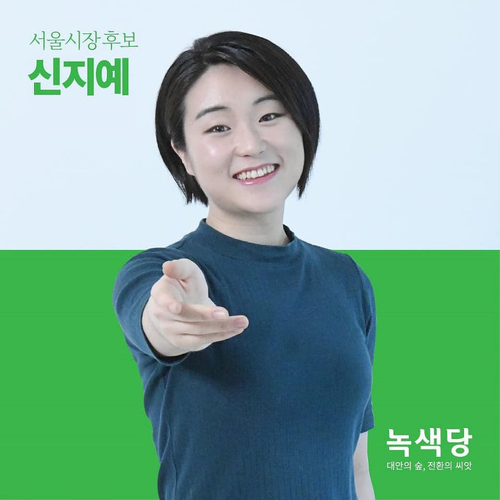 하트 시그널 내맘대로 해보는 가상캐스팅_6.jpg