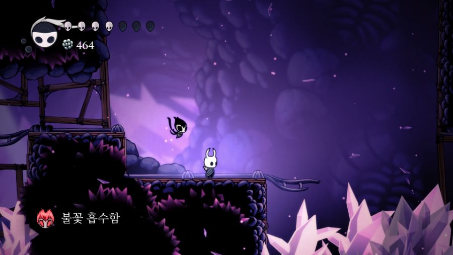 Hollow Knight 공허의 심장 에디션.png