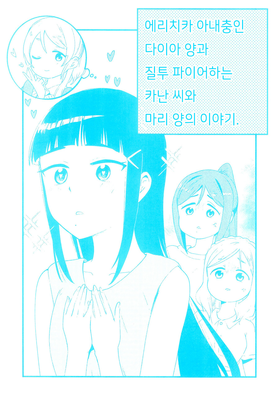 0.표지(전면).jpg