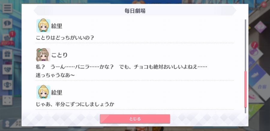 스쿠스타 매일 극장 200531_5.jpg