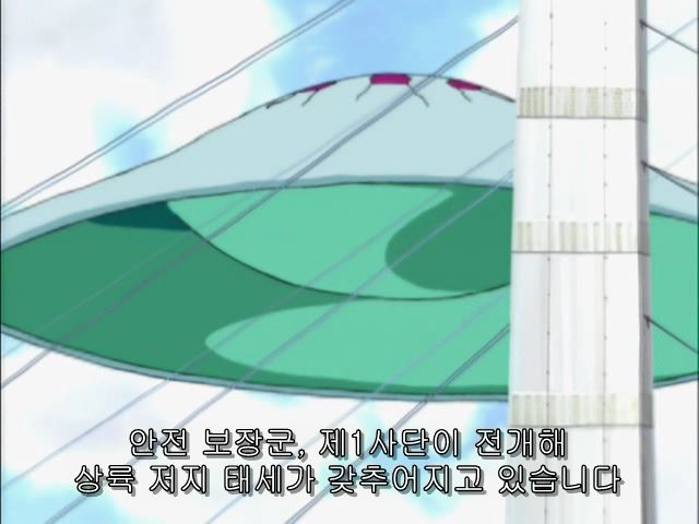 지구방위기업 다이가드 (640x480) 03화.avi_000751189.jpg