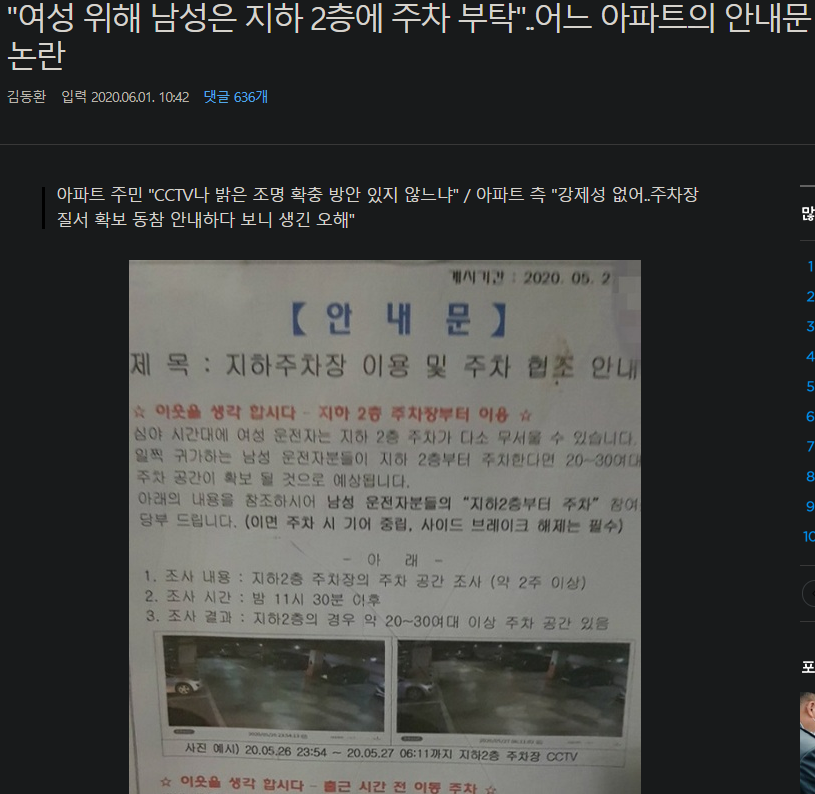 제목 없음.png