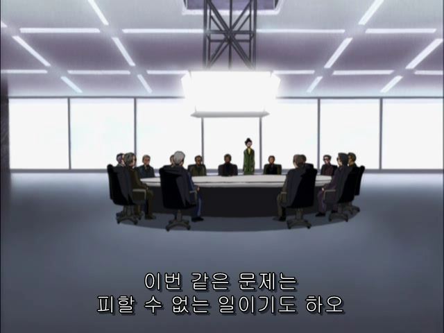 지구방위기업 다이가드 (640x480) 03화.avi_000449740.jpg